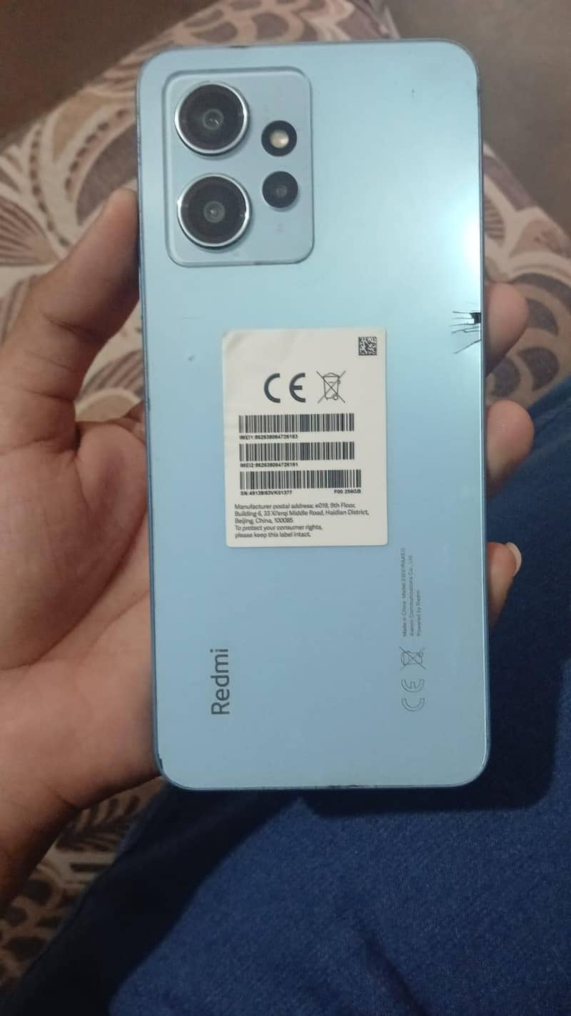 redmi note 12 1