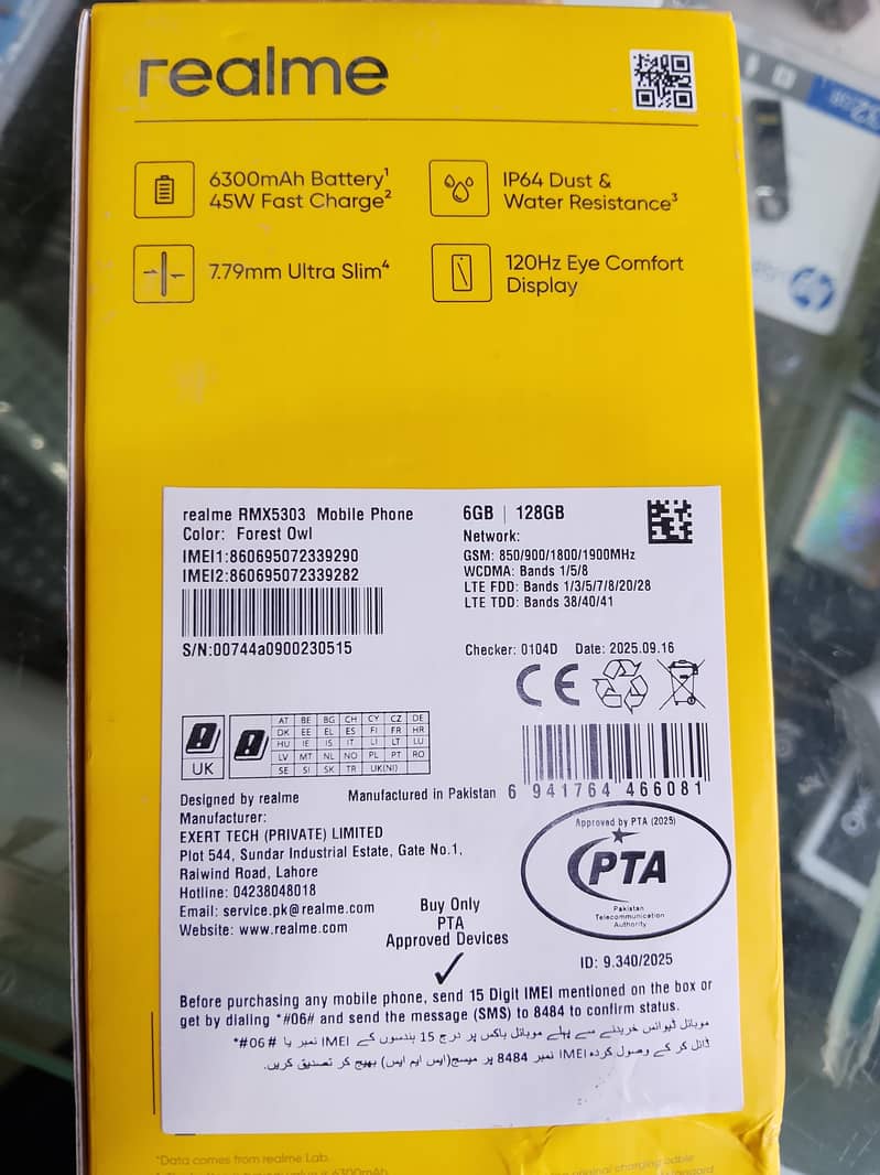 Realmec71 6