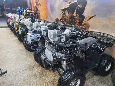 124cc eight size Atv quad 4 wheels delivery all Pakistan