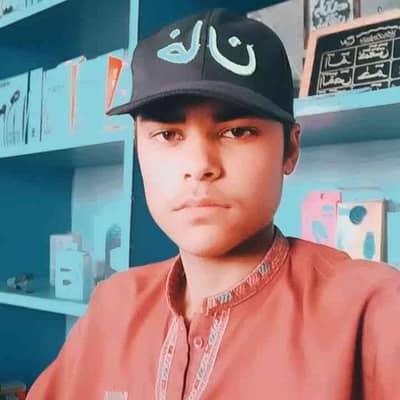 Hassan Ali