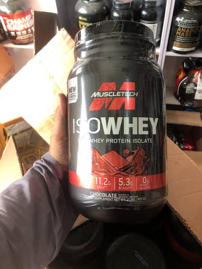 best mass gainer and muscle gainer 1kg box