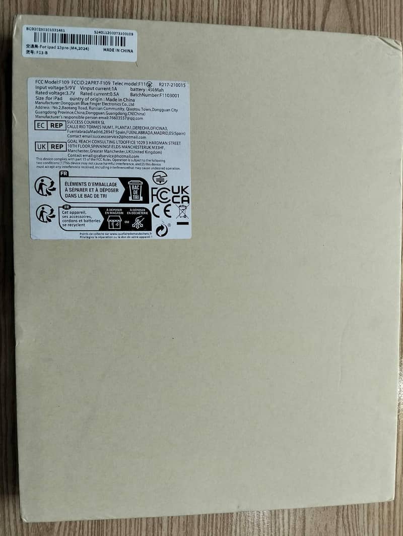 Tab Keboard 6