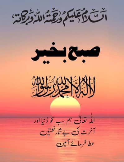 Male marketing required