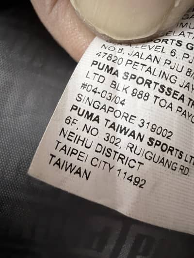 PUMA Genuine IPhone Pouch/Cover