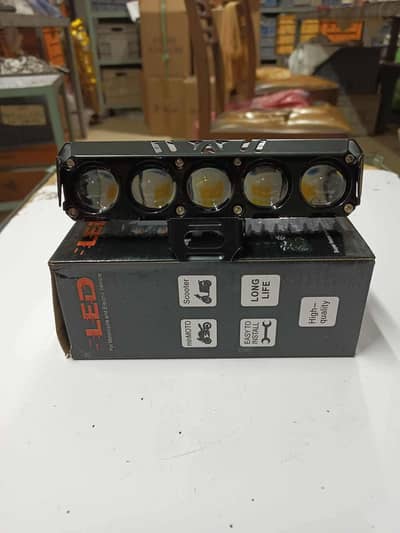 "Powerful 5 Lens LED Fog Light for Bikes – Waterproof & Long Range"