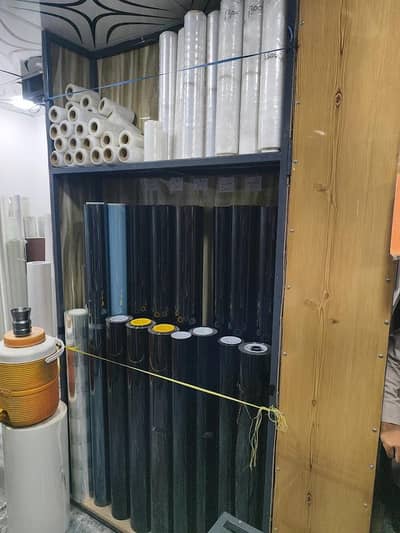 UV film Height control/frosted paper/vinyl paper