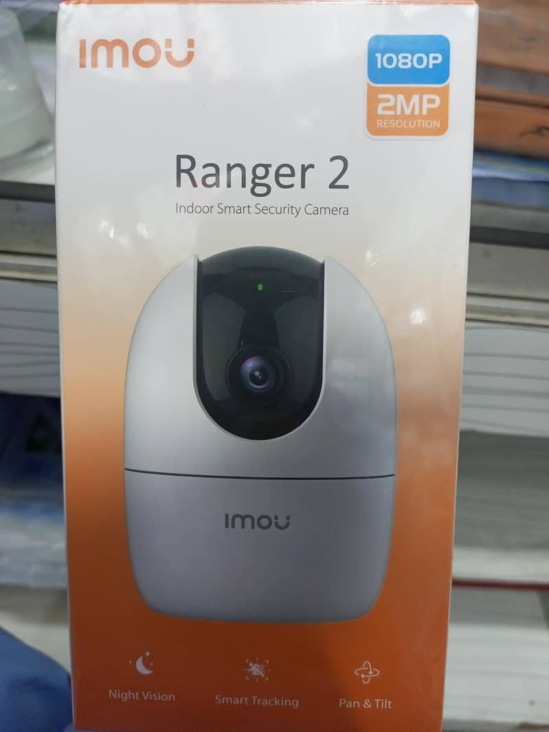 4 camera complete system 3