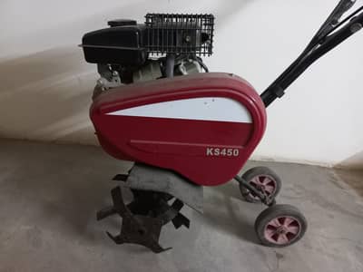 Powerful KS450 Garden Tiller / Cultivator - Excellent Condition!
