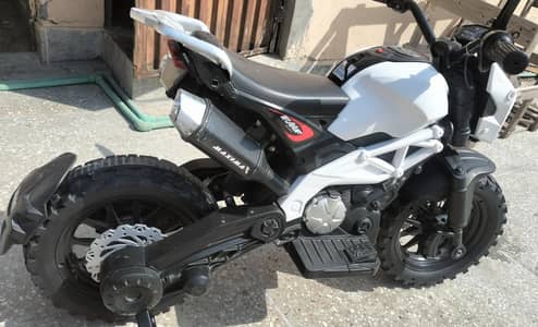 Electric bike for kids
