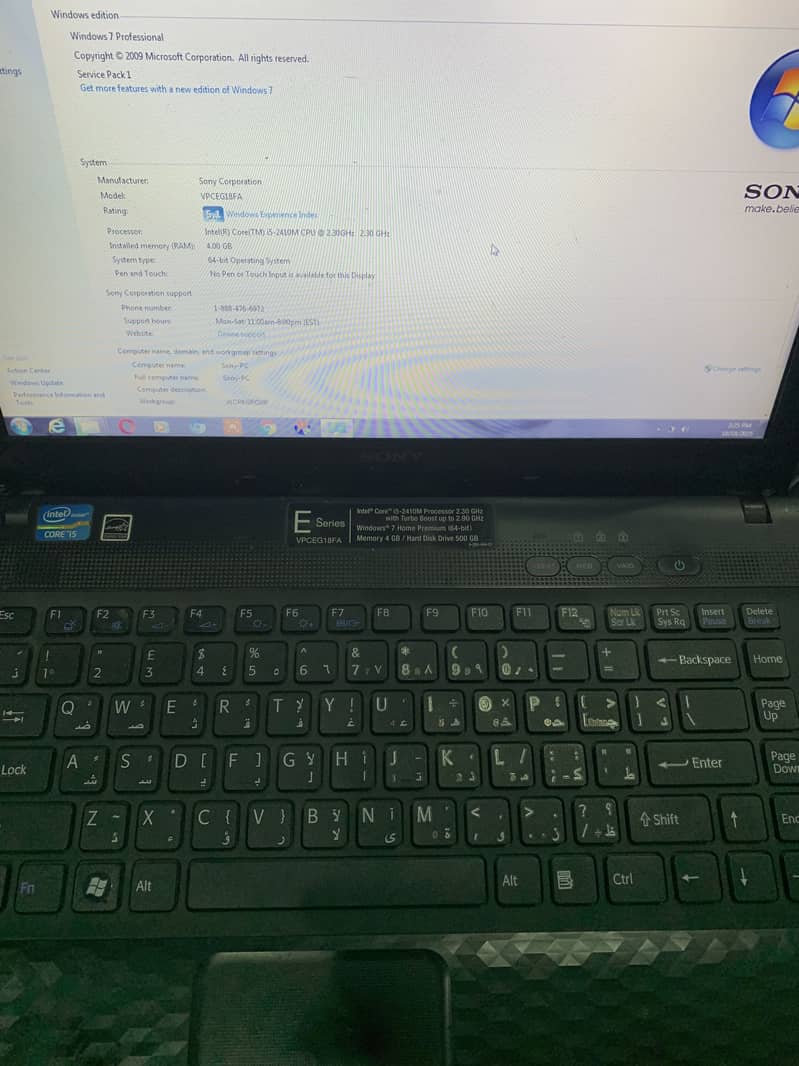 Laptop 1