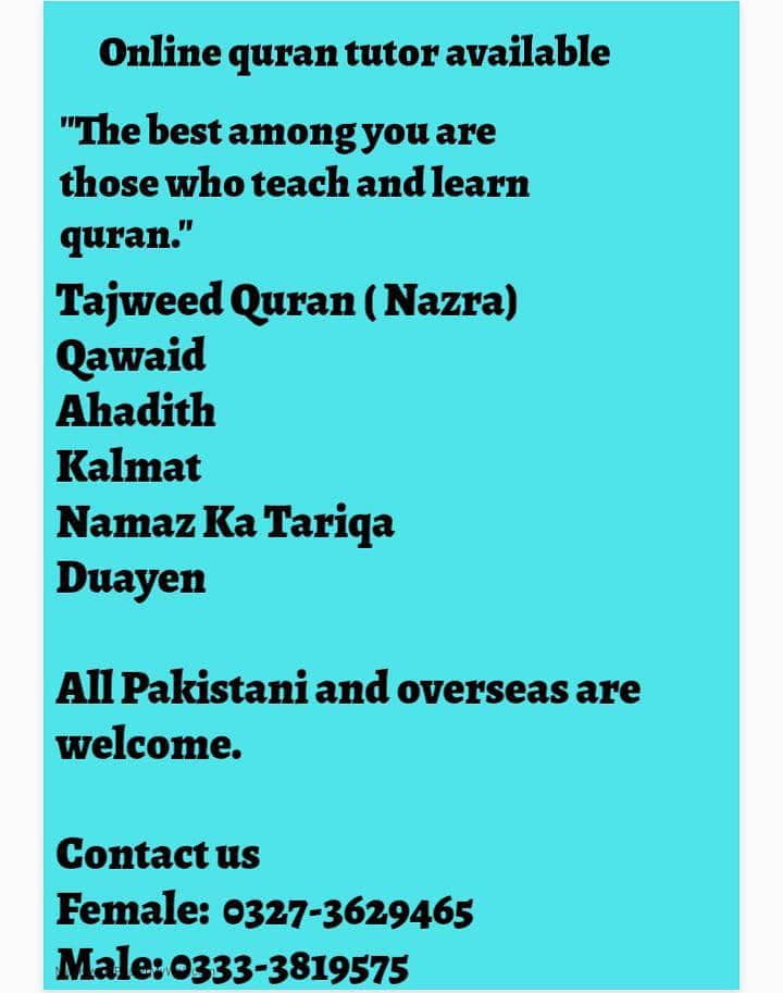 Quran online classes 0