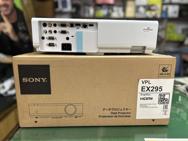 Sony New Projector 3