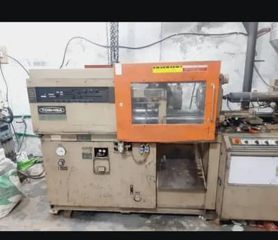 Toshiba 50 Ton injection Molding Machine
