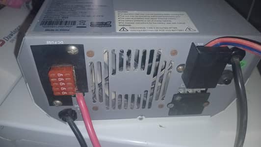 Inverex Xtron 1200