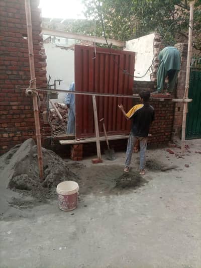 Construction & Repair and Maintenance Services