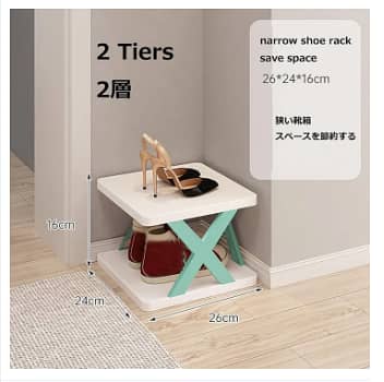 RN Stackable Shoe Rack with 3, 4, 5, and 6 Layers - Easy to Assemble Plastic Shoe Organizer and Storage Cabinet for Closet