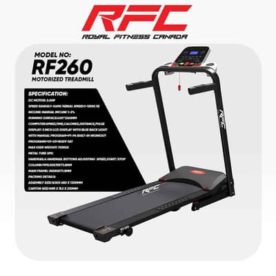 automatic imported electric treadmill gym machine running walking