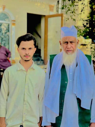 Abdul Rahman Mobile 