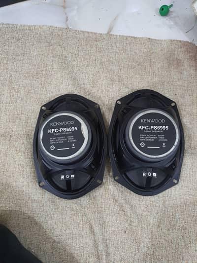 car speaker