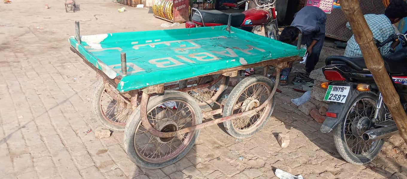 ریڑھی 0