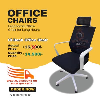 computer chairs | Office chairs | Executive Chairs | Gaming chairs