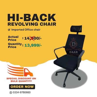 Imported Office Chair/Visitor Chair/Computer Chair/Gaming chair