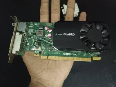 Quadro K620 2GB.