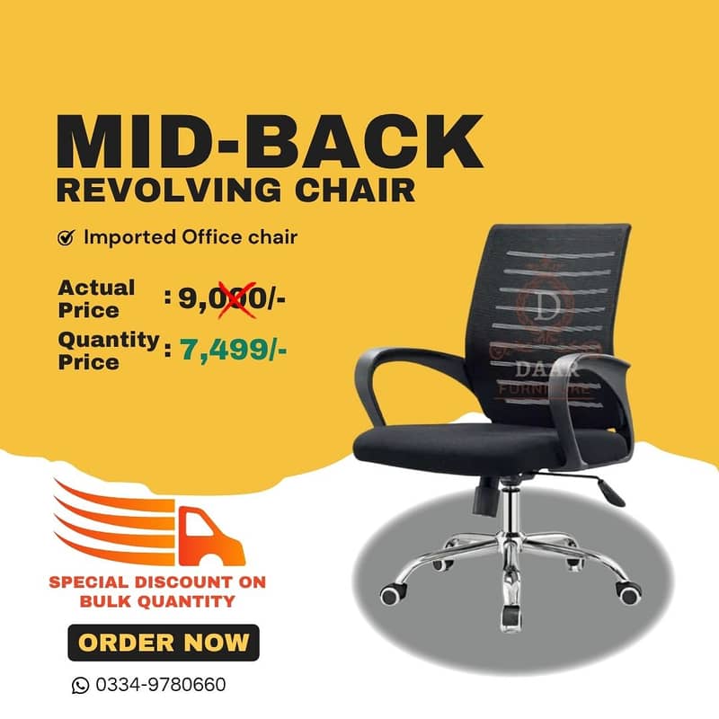 Computer Chairs/Revolving chairs Office Chair for sale in