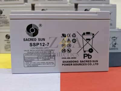 dry battery 12v 7ah