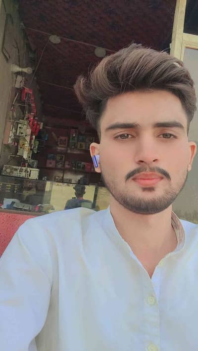 Zain ul Abdeen 