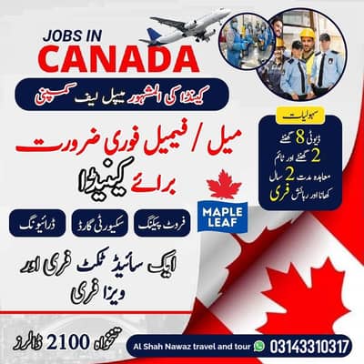 Canada