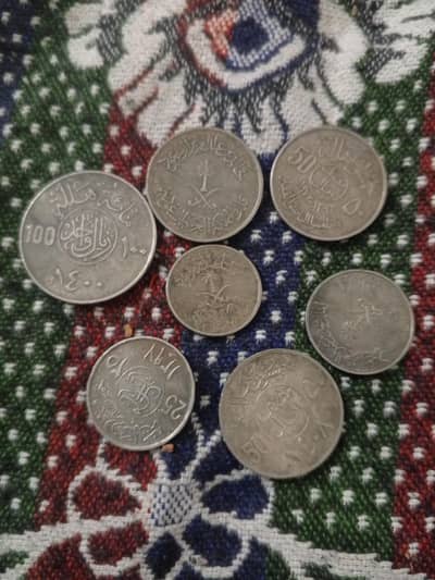 Old Arab Emirates Country Coins