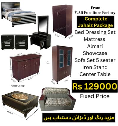 Wooden Furniture Jahaiz Package at Factory price