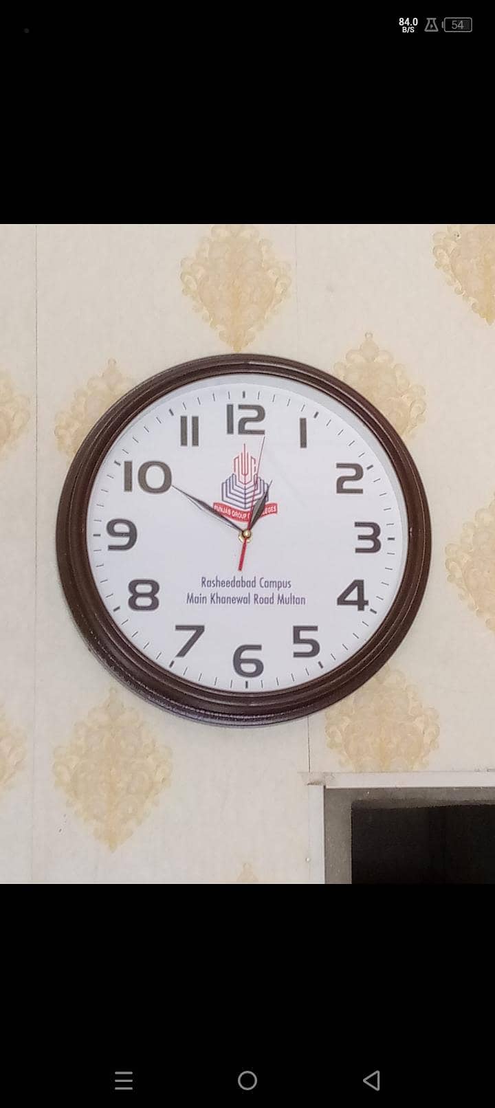 Wall Clocks 1