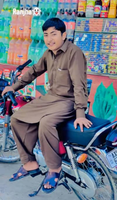 AHSAN Ranjha