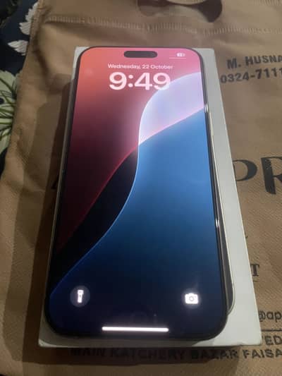 My iphone 16 pro max for sale 10/10 condition