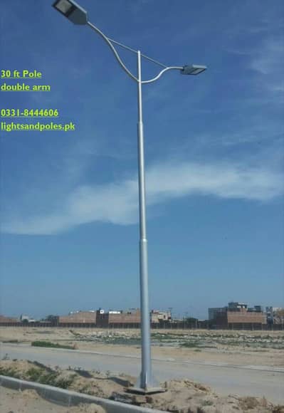 Street lights poles , High mast , Cctv & Wapda Poles