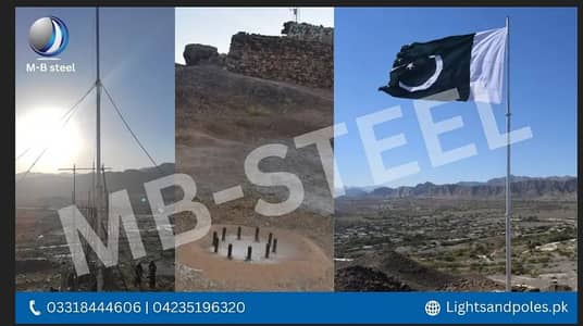 High mast towers , Steel Poles, Street lights poles