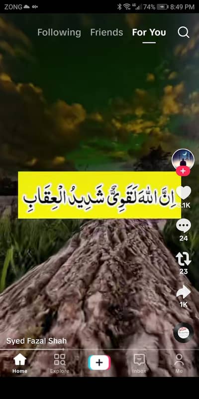 office boy security guard Mali shop boy