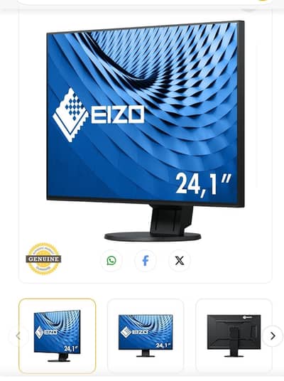 Eizo LED screen smart