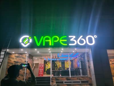 LED Sign Board Design, Acrylic LED Sign Boards Design, Flex Priniting