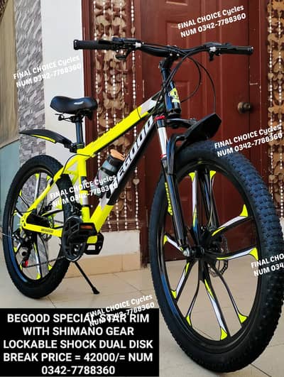 IMPORTED NEW Cycles SALE OFFER Bicycle DIFFERENTPRICES NO 0342-7788360