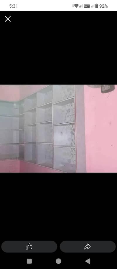 shop