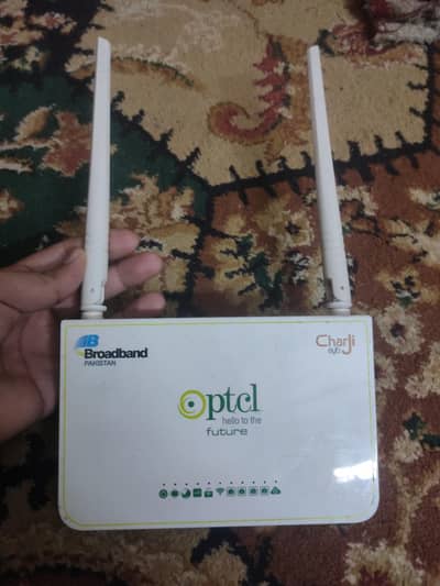 ptcl router