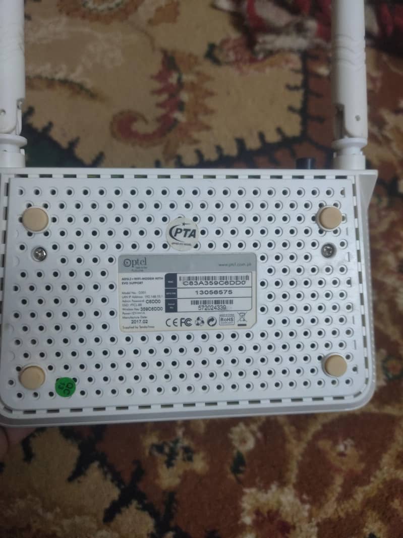ptcl router 2