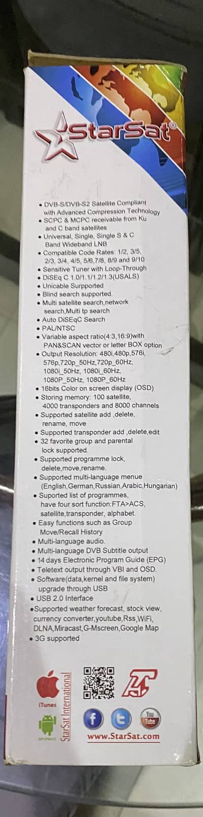 StarSat SR-2000 Extreme