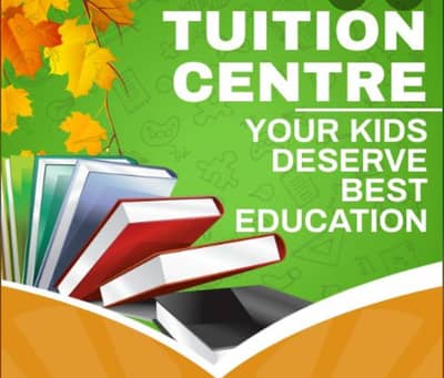 tuition available