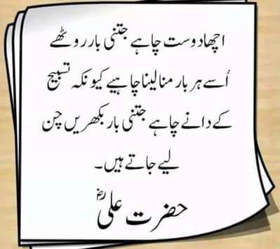 I need job for receptionist