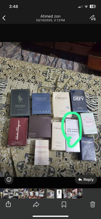 all spray for available please only  calls