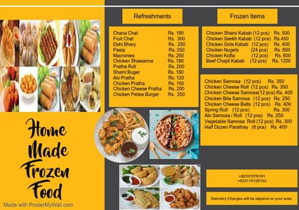 Home Made Food Services